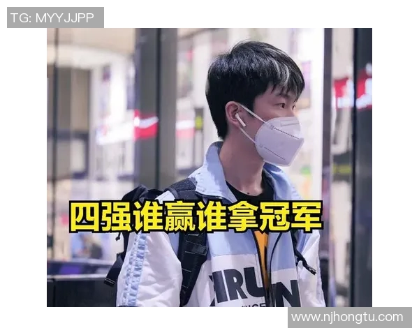 高校联赛积分榜更新JDG战队以86分稳居第一名引发关注